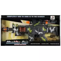 1. Mega Creative Karabin 573975