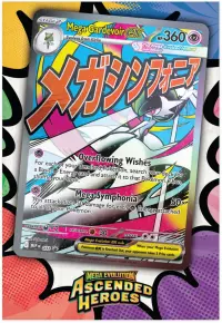 3. Pokemon TCG: Mega Evolution - Ascended Heroes - Premium Poster Collection - Gardevoir