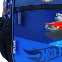 4. Starpak Hot Wheels Plecak Mini Wycieczkowy 486067