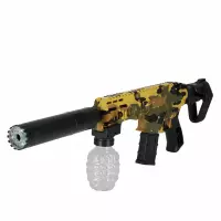 4. Mega Creative Karabin Na Pociski Wodne 569492