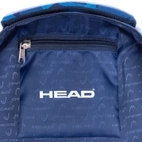 3. Head Plecak Szkolny AB330 Moro Fan 502022162