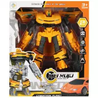 4. Mega Creative Robot 2w1 Auto 545136