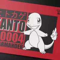 4. Ultra Pro: Pokemon - Playmat - Mata do Gry -Charmander