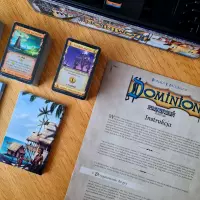 4. Dominion: Przystań (II edycja)