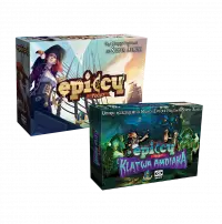 1. Mali Epiccy Piraci + Mali Epiccy Piraci: Klątwa Amdiaka