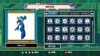 3. MEGA MAN LEGACY COLLECTION 2 (PC) (klucz STEAM)