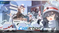 3. DJMAX RESPECT V - Blue Archive PACK (DLC) (PC) (klucz STEAM)