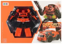 5. Mega Creative Robot 2w1 569503