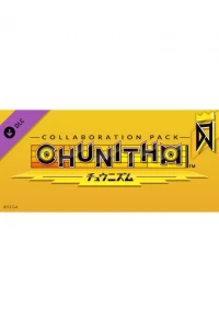 1. DJMAX RESPECT V - CHUNITHM PACK (DLC) (PC) (klucz STEAM)