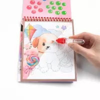 5. Kidea Magiczna Kolorowanka Wodna Wielorazowa Pieski 700439 