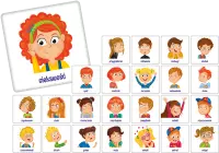 2. Memory Humory