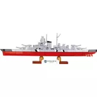 4. Cobi Pancernik Battleship Bismarck ET4854