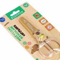 7. Starpak Nożyczki Szkolne 13,5 cm Kapibara 578288
