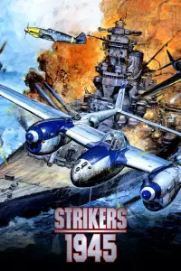 1. STRIKERS 1945 (PC) (klucz STEAM)