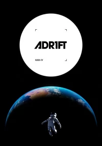 1. ADR1FT (PC) (klucz STEAM)