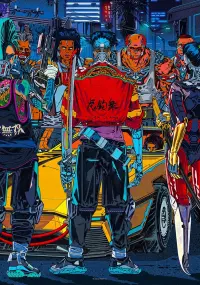 6. Good Loot Comic Book Puzzle: Cyberpunk 2077 Kickdown (1000 elementów)