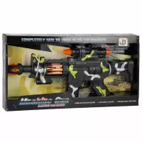 5. Mega Creative Karabin 573975